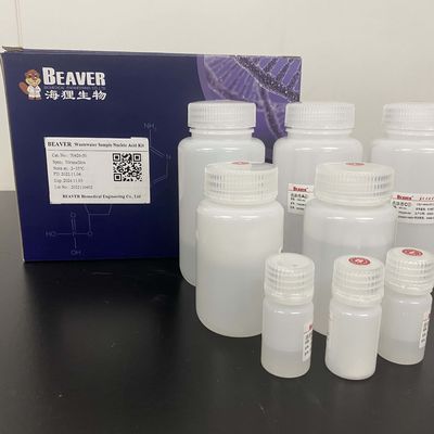 38 Min Nucleic Acid Kit For inländisches Abwasser-Entdeckung