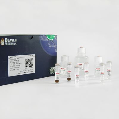100 Reaktions-Nukleinsäure-Extraktions-Ausrüstungen petzen DNA-Extraktion DNA-Kit For Feces